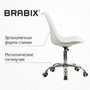 Кресло стул BRABIX "Eames MG-310 CH", хром, пластик белый, экокожа белая, 532923 в Игриме - igrim.mebel24.online | фото 6