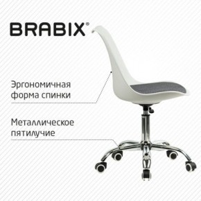 Кресло стул BRABIX "Eames MG-310 CH", хром, пластик белый, ткань серая, 532924 в Игриме - igrim.mebel24.online | фото 5