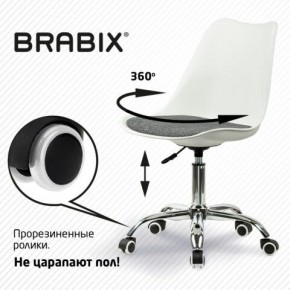 Кресло стул BRABIX "Eames MG-310 CH", хром, пластик белый, ткань серая, 532924 в Игриме - igrim.mebel24.online | фото 7