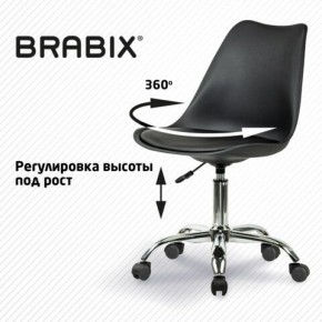 Кресло стул BRABIX "Eames MG-310 CH", хром, пластик черный, экокожа черная, 532925 в Игриме - igrim.mebel24.online | фото 7