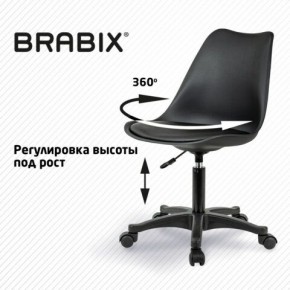Кресло стул BRABIX "Eames MG-310 PL", пластик черный, экокожа черная, 532927 в Игриме - igrim.mebel24.online | фото 3