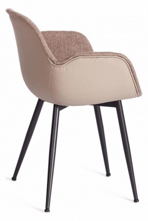 Кресло Valentino (Mod. Pc45-2) в Игриме - igrim.mebel24.online | фото 3