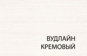 Кровать 140 с подъемником, TIFFANY, цвет вудлайн кремовый в Игриме - igrim.mebel24.online | фото 5