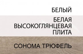 Кровать 140/TYP 91, LINATE ,цвет белый/сонома трюфель в Игриме - igrim.mebel24.online | фото 4