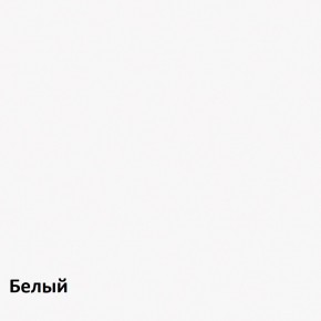 Кровать 1600х2000 "Альтерна" (Да.КрТ-16) с основанием в Игриме - igrim.mebel24.online | фото 3