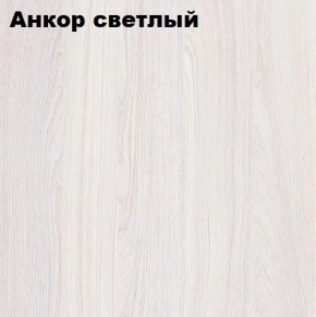 Кровать 2-х ярусная с диваном Карамель 75 (Газета) Анкор светлый/Бодега в Игриме - igrim.mebel24.online | фото 2