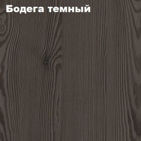 Кровать 2-х ярусная с диваном Карамель 75 (Газета) Анкор светлый/Бодега в Игриме - igrim.mebel24.online | фото 4