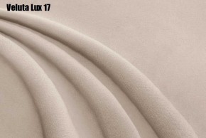 Кровать Бэлль с ортопедической решеткой (1200) в Игриме - igrim.mebel24.online | фото 18