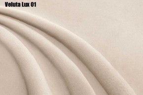 Кровать Бэлль с ортопедической решеткой (1200) в Игриме - igrim.mebel24.online | фото 7