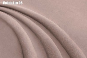 Кровать Бэлль с ортопедической решеткой (1200) в Игриме - igrim.mebel24.online | фото 9