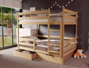 Кровать двухъярусная без крыши 80*160 без покраски в Игриме - igrim.mebel24.online | фото