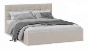 Кровать двуспальная Эмма в Игриме - igrim.mebel24.online | фото