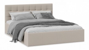 Кровать двуспальная Эмма в Игриме - igrim.mebel24.online | фото
