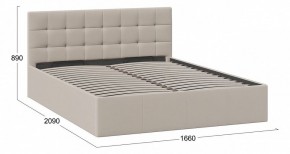 Кровать двуспальная Эмма в Игриме - igrim.mebel24.online | фото 4