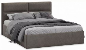 Кровать двуспальная Глосс в Игриме - igrim.mebel24.online | фото 2