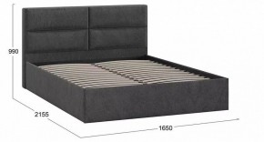 Кровать двуспальная Глосс в Игриме - igrim.mebel24.online | фото 3