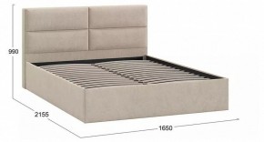 Кровать двуспальная Глосс в Игриме - igrim.mebel24.online | фото 3