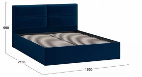 Кровать двуспальная Глосс в Игриме - igrim.mebel24.online | фото 3