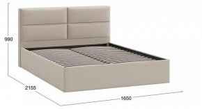 Кровать двуспальная Глосс в Игриме - igrim.mebel24.online | фото 3