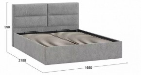 Кровать двуспальная Глосс в Игриме - igrim.mebel24.online | фото 4