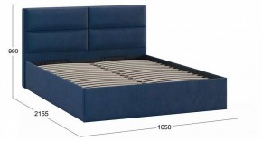 Кровать двуспальная Глосс в Игриме - igrim.mebel24.online | фото 4