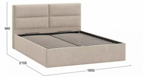 Кровать двуспальная Глосс в Игриме - igrim.mebel24.online | фото 4
