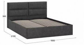 Кровать двуспальная Глосс в Игриме - igrim.mebel24.online | фото 4