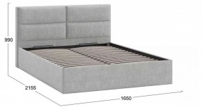 Кровать двуспальная Глосс в Игриме - igrim.mebel24.online | фото 4