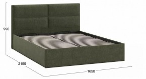Кровать двуспальная Глосс в Игриме - igrim.mebel24.online | фото 4