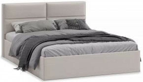 Кровать двуспальная Глосс в Игриме - igrim.mebel24.online | фото 2