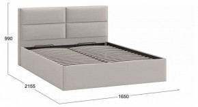 Кровать двуспальная Глосс в Игриме - igrim.mebel24.online | фото 4