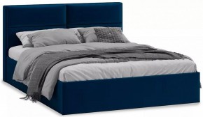 Кровать двуспальная Глосс в Игриме - igrim.mebel24.online | фото 2