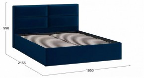 Кровать двуспальная Глосс в Игриме - igrim.mebel24.online | фото 4
