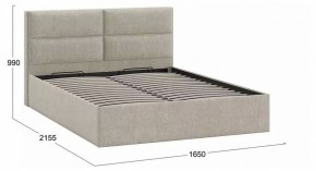 Кровать двуспальная Глосс в Игриме - igrim.mebel24.online | фото 4