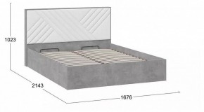 Кровать двуспальная Хилтон в Игриме - igrim.mebel24.online | фото 4