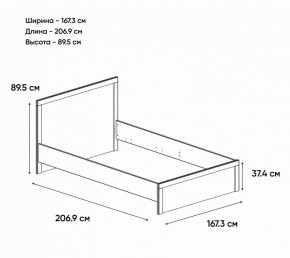 Кровать двуспальная Jazz в Игриме - igrim.mebel24.online | фото 2
