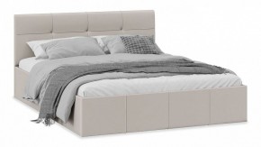 Кровать двуспальная Лора в Игриме - igrim.mebel24.online | фото