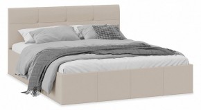 Кровать двуспальная Лора в Игриме - igrim.mebel24.online | фото