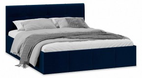 Кровать двуспальная Лора в Игриме - igrim.mebel24.online | фото