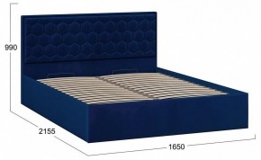 Кровать двуспальная Порто в Игриме - igrim.mebel24.online | фото 4