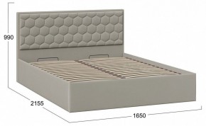 Кровать двуспальная Порто в Игриме - igrim.mebel24.online | фото 4