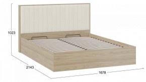 Кровать двуспальная Сэнди в Игриме - igrim.mebel24.online | фото 5