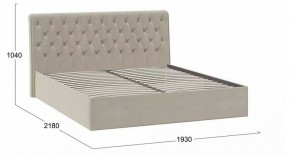 Кровать двуспальная Скарлет в Игриме - igrim.mebel24.online | фото