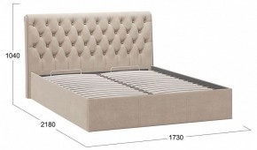 Кровать двуспальная Скарлет с ПМ в Игриме - igrim.mebel24.online | фото