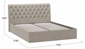 Кровать двуспальная Скарлет с ПМ в Игриме - igrim.mebel24.online | фото