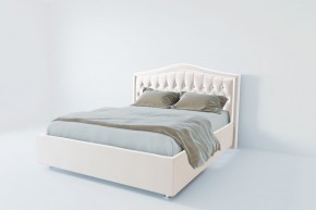 Кровать Калининград с ПМ 1200 (экокожа белая) в Игриме - igrim.mebel24.online | фото 2