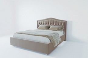 Кровать Калининград с ПМ 1400 (велюр светло-серый) в Игриме - igrim.mebel24.online | фото 2