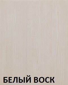 Кровать "Викинг 01" 1800 массив в Игриме - igrim.mebel24.online | фото 5