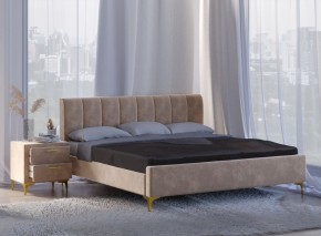 Кровать Рошаль (1200) в Игриме - igrim.mebel24.online | фото 5
