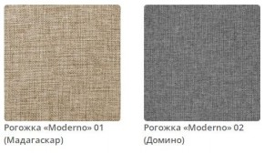 Кровать STELLA интерьерная в Игриме - igrim.mebel24.online | фото 2